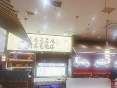 -侃爷南门铜锅涮肉