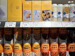 -GranVida生活超市(海信广场店)