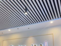 -有礼有面(知春路店)