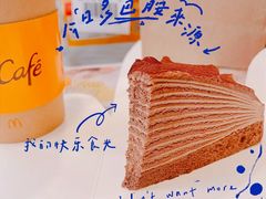 -麦当劳(四川北路店)