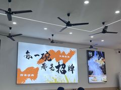 -粉铺里手工鸡蛋面