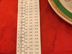 -维吾尔餐厅(宜山路店)