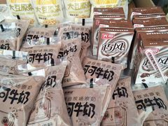 -正宗杂粮煎饼香软鸡蛋饼