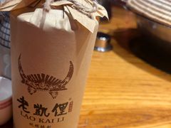 -老凯俚酸汤鱼(鸿通城店)