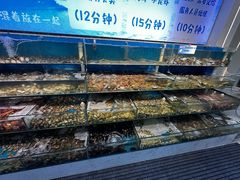 -仙螺岛海鲜自助餐厅(总店)
