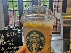 -星巴克臻选(思南公馆店)