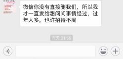 点击看大图 -HC美甲美睫皮肤管理中心