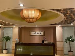 -寻鲜记·东海味·经典甬菜(宁波开元名都大酒店)