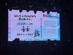 -瓦肆 VAS ear(普陀沪西店)