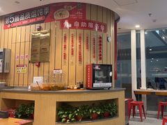 -南城香(北京南站店)