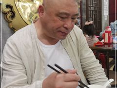 -丽的面家(多宝路店)