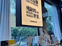 -1200读书自习室(体育东店)