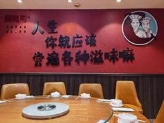 包厢-黄泥岗·地道湖北菜(奥特莱斯店)