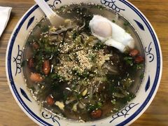 儋州米烂-椰小调.儋州米烂(名门店)