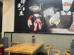 -顶巧鸡汤馄饨(虹口总店)