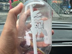 -喧闹·东方大气茶(鹅岭二厂店)