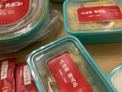-可达酒店