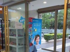 -合众齿科高难度矫正·种植·儿牙中心(望京总院)