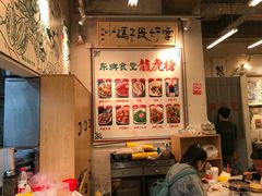 -东排食堂长沙小吃大排档(五一广场店)