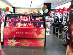-丝芙兰Sephora