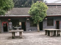 -周老三跷脚牛肉·全牛火锅(非遗传承店)