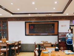 -天和晟新京菜.水煮鱼.湘土菜(国展店)