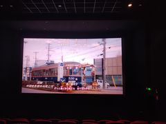 -万达影城(长安万达广场IMAX店)