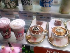 -Blueglass酸奶(华贸购物中心店)