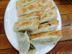 -三羊居食府(文艺路店)