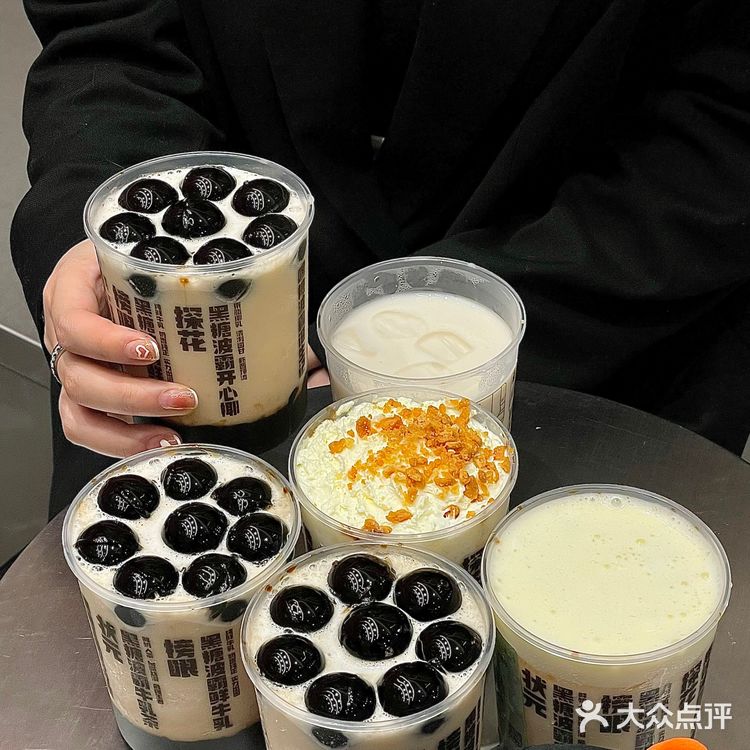 🆘谁能拒绝这个嘿糖波霸啊?!