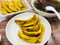 -草桥清真牛肉锅贴扁食店