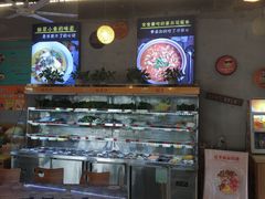 -红丫骨汤麻辣烫(汽车站店)