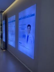 -澳玛·星光医疗美容