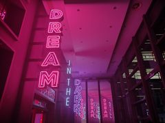 -穆拉诺餐厅(上海玻璃博物馆店)