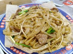 -银记肠粉店(北京路店)