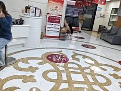 -雅悦齿科(顾村公园店)