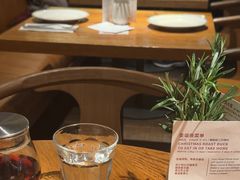 -La Strada(安福路店)