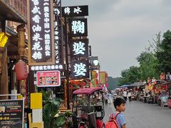 -鞠婆婆•绵绵冰•凉糕•手工冰粉(苏稽一店)