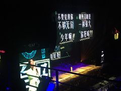 -华润深圳湾体育中心-“春茧” 体育馆