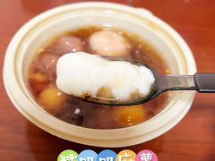 金芋满糖-堂屋糖水店(愚园店)