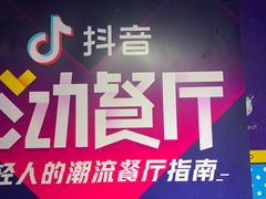 -王红军龙虾(新民路店)