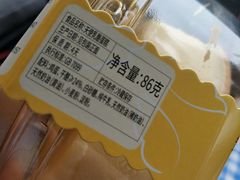 -味多美蛋糕(六里桥店)