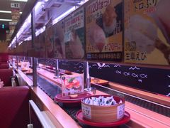 -寿司郎(上野店)
