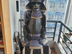 -帝京日语(春熙路旗舰校区)