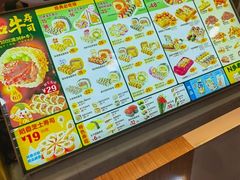 -n多寿司(滨湖万达广场店)