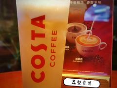 -COSTA COFFEE(西湖天地店)