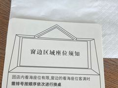 -ChanDu躔度咖啡(灯塔店)