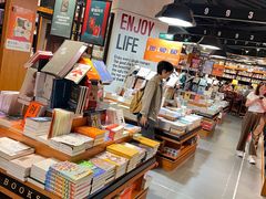-西西弗书店&矢量咖啡(凯德晶萃广场店)