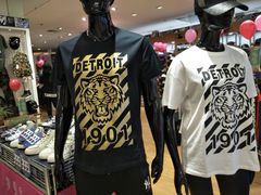 -麦凯乐(开发区店)