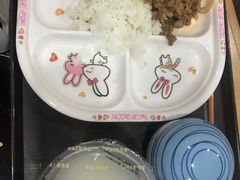 小朋友牛井套餐-食其家·牛丼咖喱(苏州永旺店)